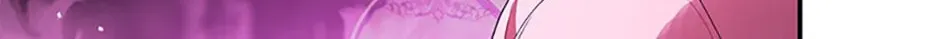 Read Brother Knows Best chapter 66 image 7 on Lezhin
