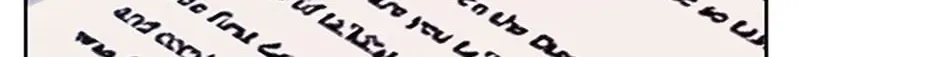 Read Brother Knows Best chapter 67 image 171 on Lezhin