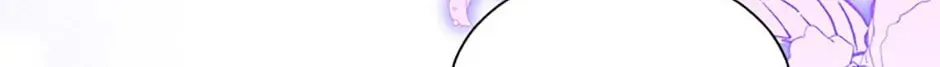 Read Brother Knows Best chapter 68 image 151 on Lezhin