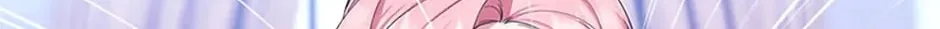 Read Brother Knows Best chapter 69 image 105 on Lezhin