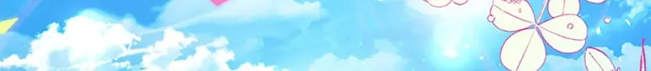Read Brother Knows Best chapter 69 image 123 on Lezhin
