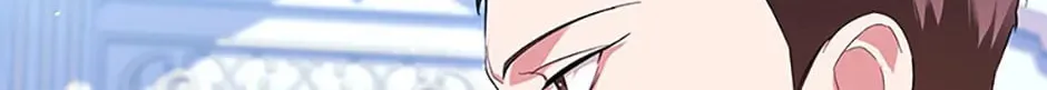 Read Brother Knows Best chapter 69 image 183 on Lezhin