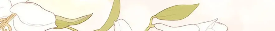 Read Brother Knows Best chapter 7 image 25 on Lezhin