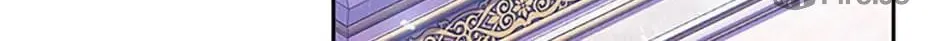 Read Brother Knows Best chapter 70 image 119 on Lezhin