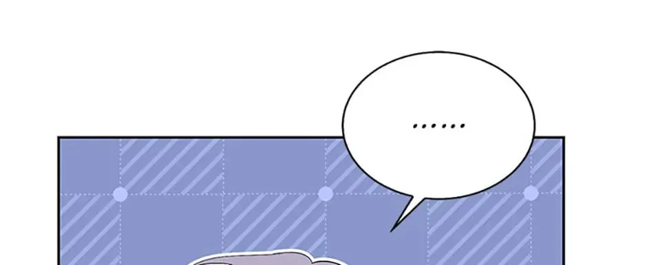 Read Brother Knows Best chapter 70 image 31 on Lezhin