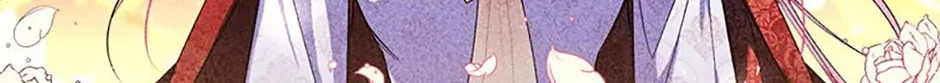 Read Brother Knows Best chapter 71 image 171 on Lezhin