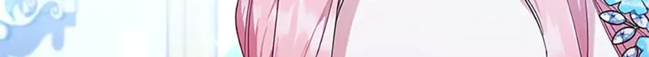 Read Brother Knows Best chapter 71 image 177 on Lezhin