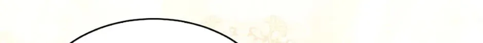 Read Brother Knows Best chapter 72 image 41 on Lezhin