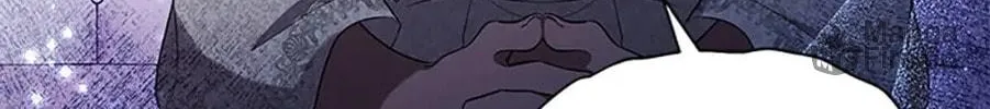 Read Brother Knows Best chapter 77 image 77 on Lezhin