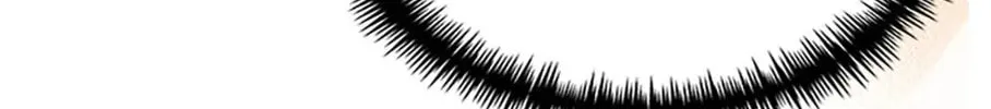 Read Brother Knows Best chapter 78 image 75 on Lezhin