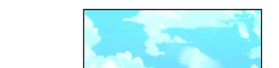 Read Brother Knows Best chapter 79 image 109 on Lezhin