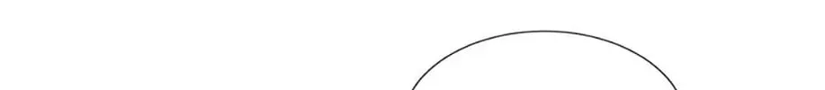 Read Brother Knows Best chapter 8 image 107 on Lezhin