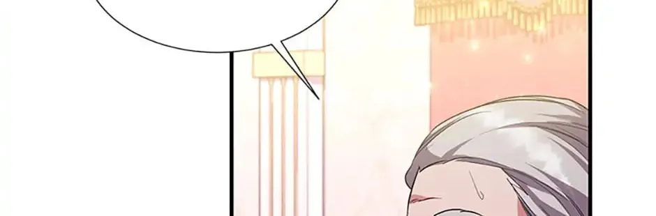 Read Brother Knows Best chapter 8 image 131 on Lezhin