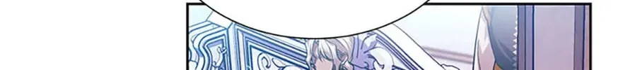 Read Brother Knows Best chapter 80 image 87 on Lezhin