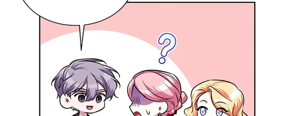 Read Brother Knows Best chapter 81 image 121 on Lezhin