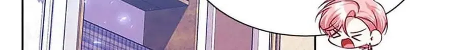 Read Brother Knows Best chapter 86 image 25 on Lezhin