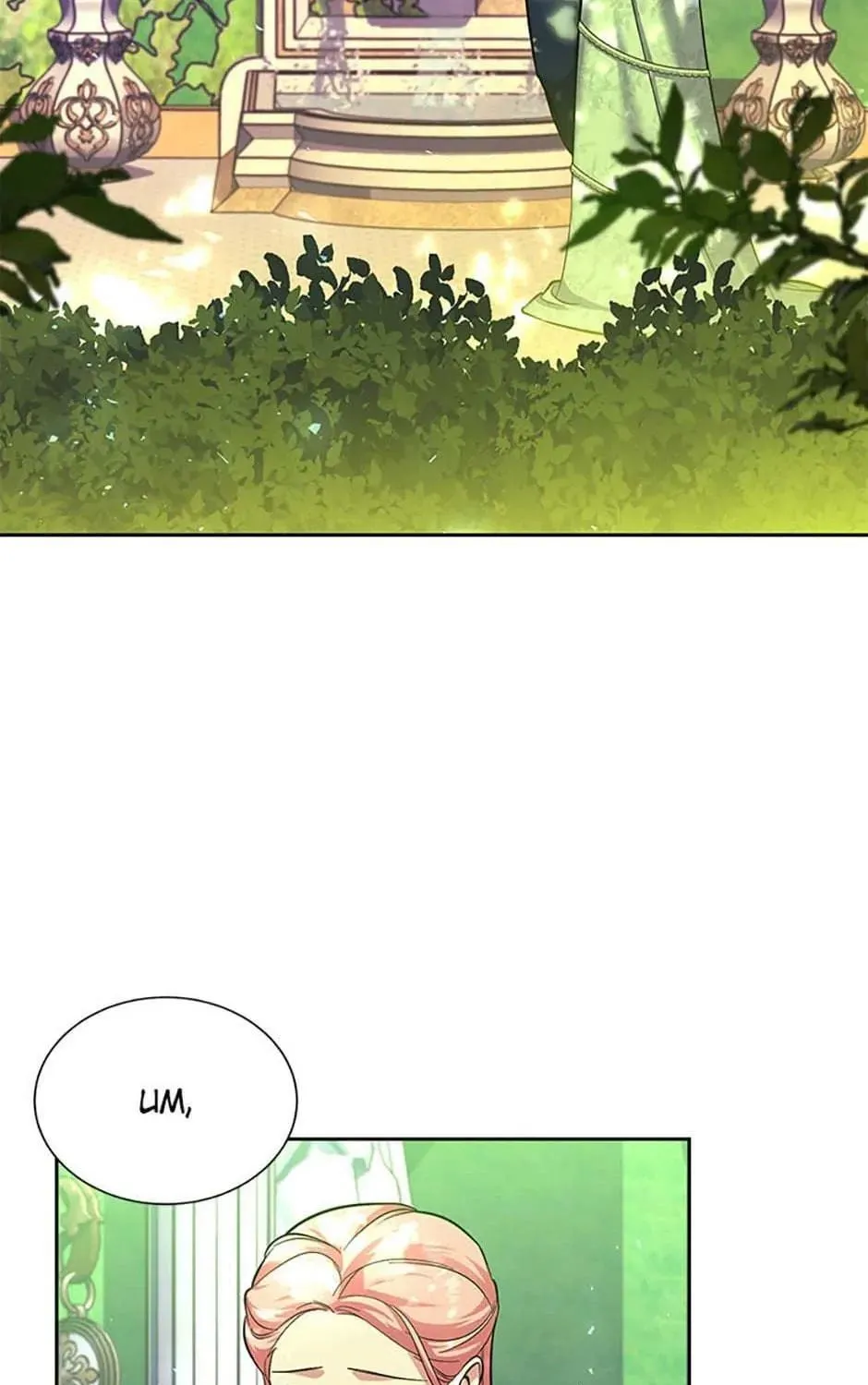 Read Brother Knows Best chapter 87 image 16 on Lezhin