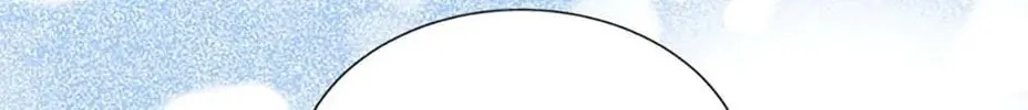 Read Brother Knows Best chapter 88 image 145 on Lezhin