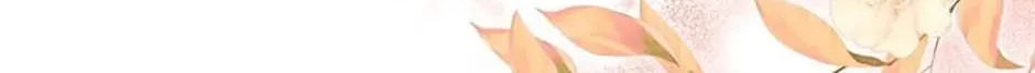 Read Brother Knows Best chapter 88 image 3 on Lezhin