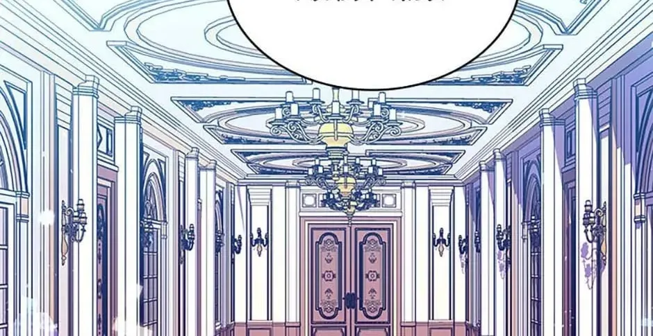 Read Brother Knows Best chapter 90 image 151 on Lezhin
