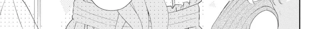 Read Brother Trap chapter 1 image 13 on Lezhin