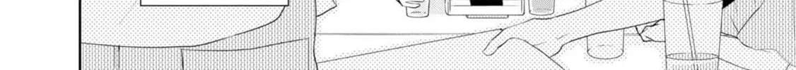 Read Brother Trap chapter 1 image 19 on Lezhin