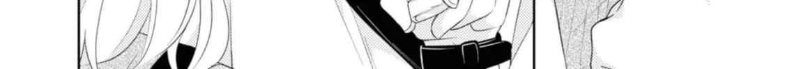 Read Brother Trap chapter 1 image 31 on Lezhin