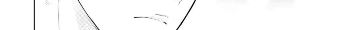 Read Brother Trap chapter 1 image 39 on Lezhin