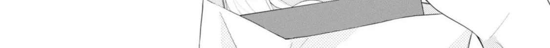 Read Brother Trap chapter 1 image 43 on Lezhin