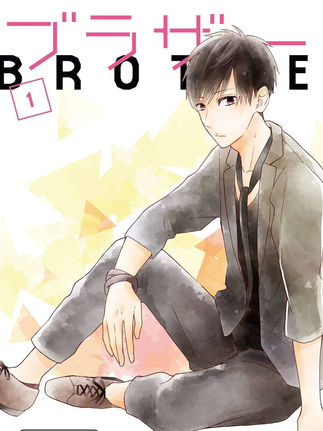 Read Brother Trap chapter 1 image 6 on Lezhin