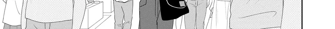 Read Brother Trap chapter 10 image 13 on Lezhin