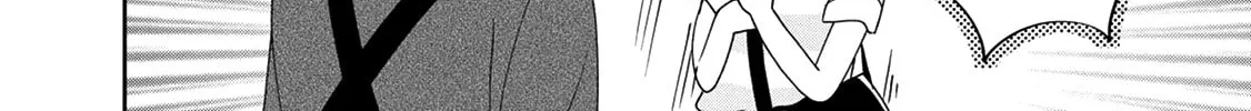 Read Brother Trap chapter 10 image 19 on Lezhin