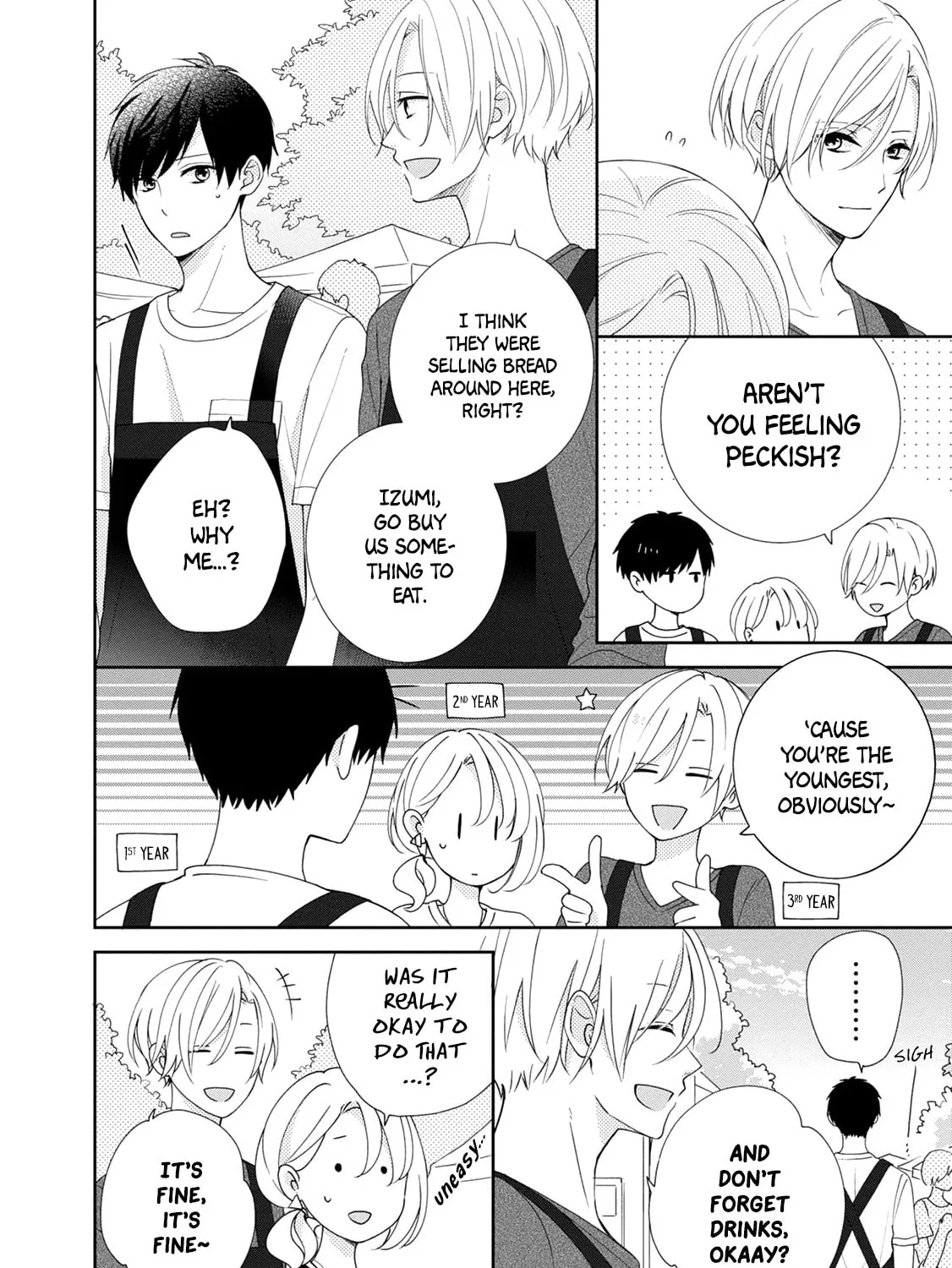 Read Brother Trap chapter 10 image 26 on Lezhin