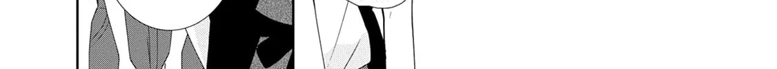 Read Brother Trap chapter 10 image 31 on Lezhin