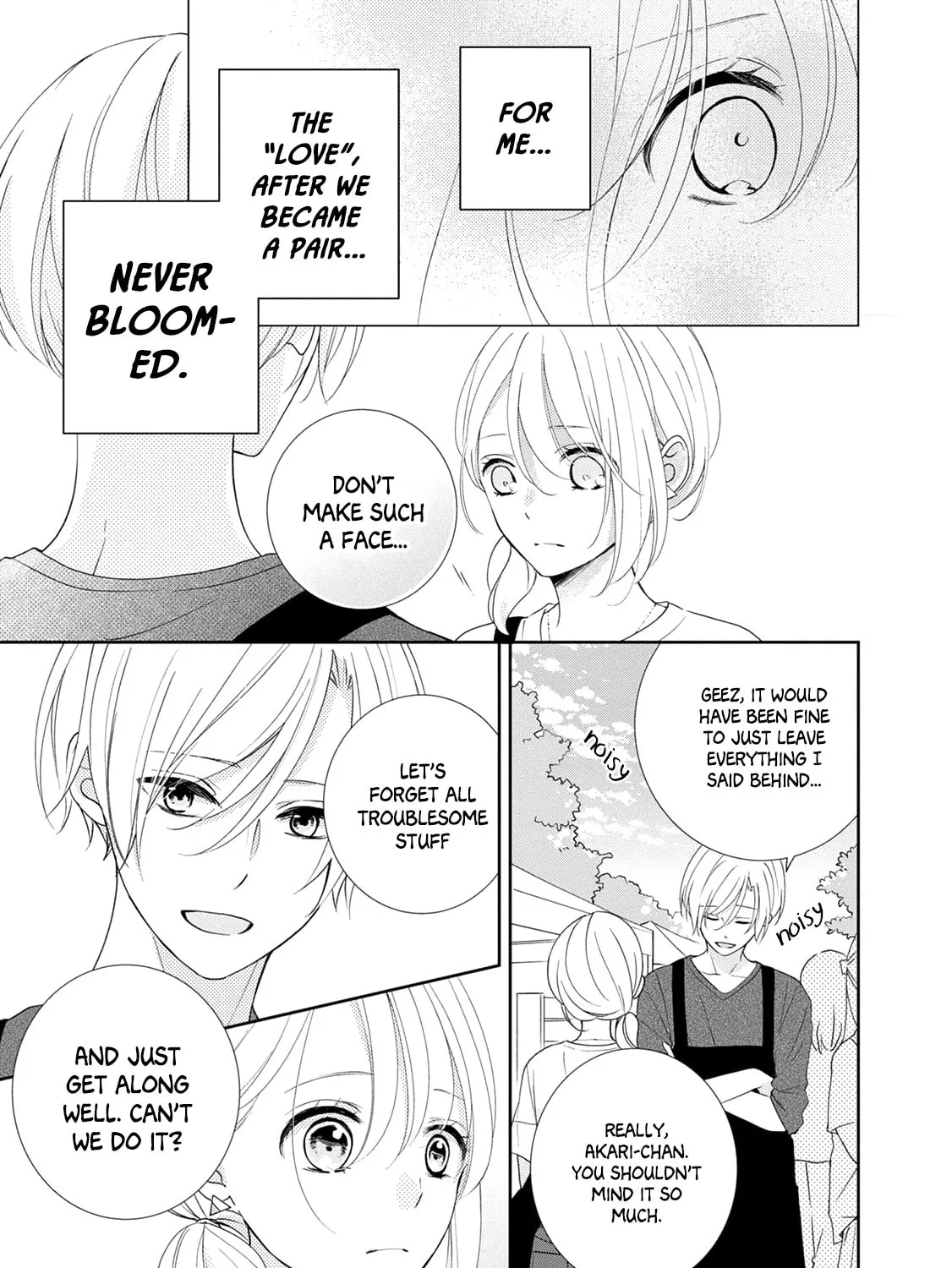 Read Brother Trap chapter 10 image 36 on Lezhin