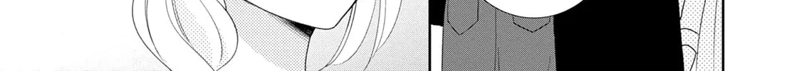 Read Brother Trap chapter 10 image 37 on Lezhin