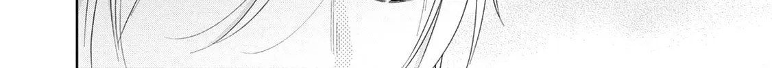 Read Brother Trap chapter 10 image 39 on Lezhin