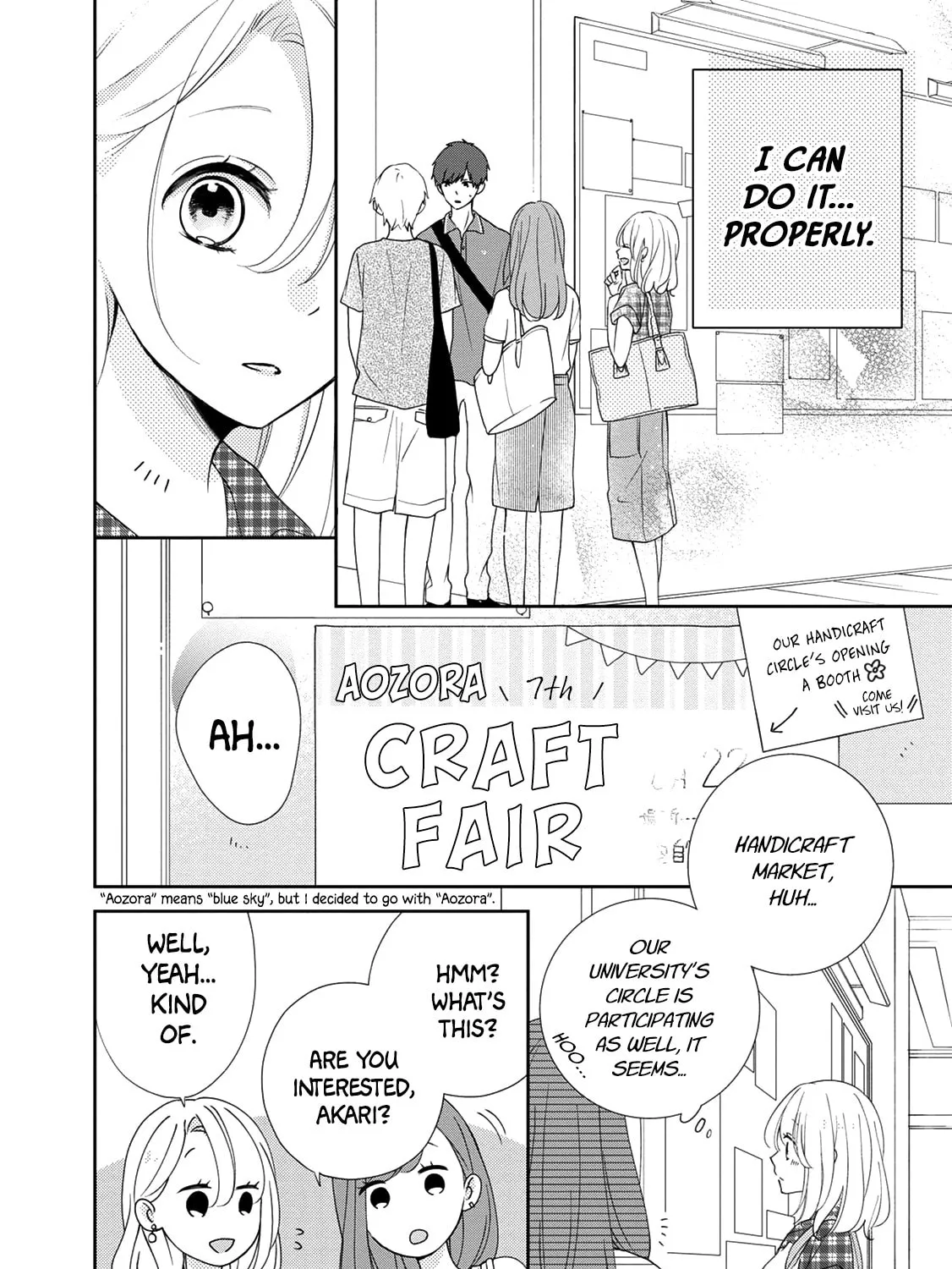 Read Brother Trap chapter 10 image 6 on Lezhin