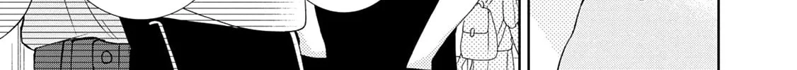 Read Brother Trap chapter 11 image 13 on Lezhin