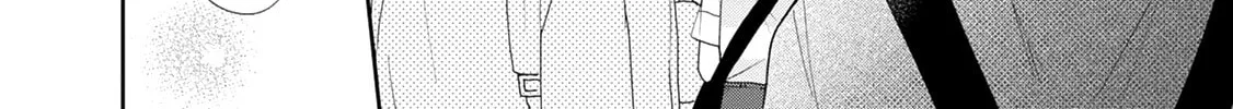 Read Brother Trap chapter 11 image 15 on Lezhin