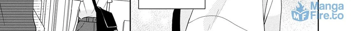 Read Brother Trap chapter 11 image 17 on Lezhin