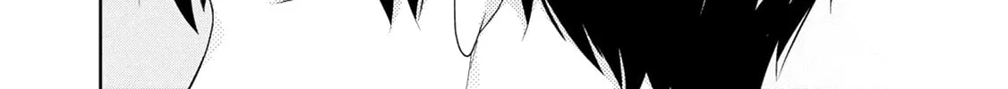 Read Brother Trap chapter 11 image 19 on Lezhin