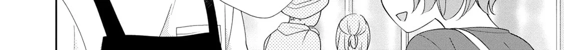 Read Brother Trap chapter 11 image 3 on Lezhin