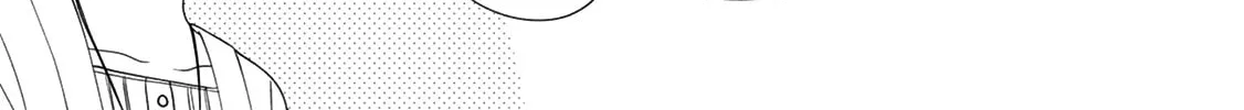 Read Brother Trap chapter 11 image 37 on Lezhin