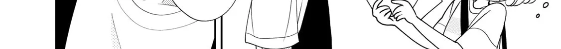 Read Brother Trap chapter 11 image 43 on Lezhin