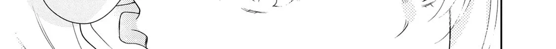 Read Brother Trap chapter 11 image 45 on Lezhin
