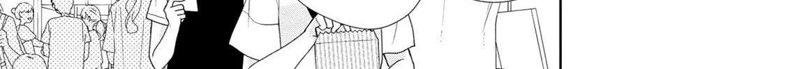 Read Brother Trap chapter 11 image 49 on Lezhin