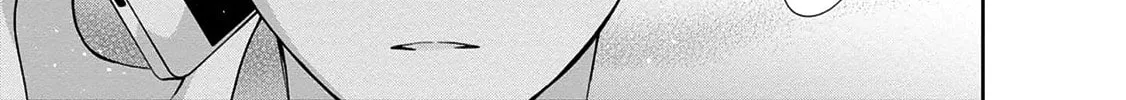 Read Brother Trap chapter 12 image 1 on Lezhin