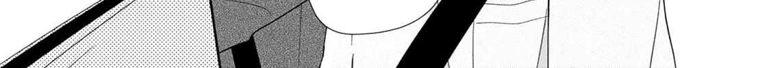 Read Brother Trap chapter 12 image 13 on Lezhin
