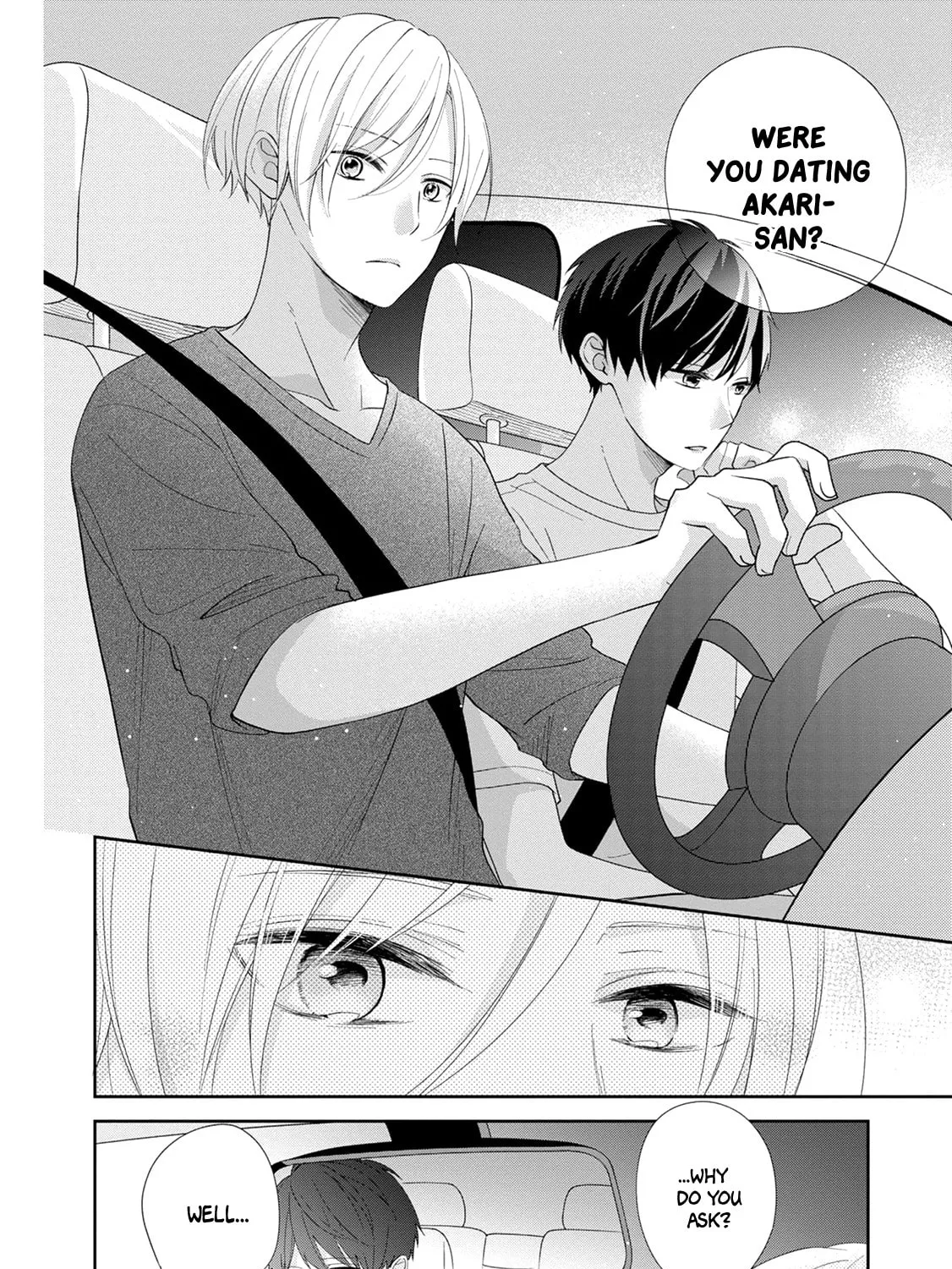 Read Brother Trap chapter 12 image 14 on Lezhin